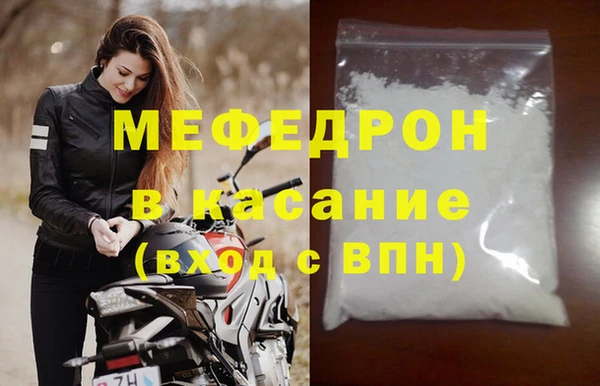 гашик Володарск