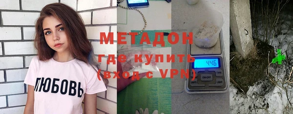 ешки Ростов