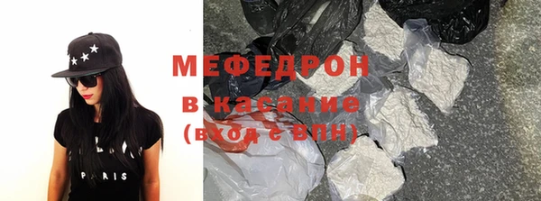 гашик Володарск