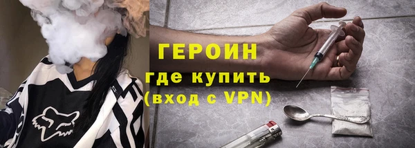индика Волосово